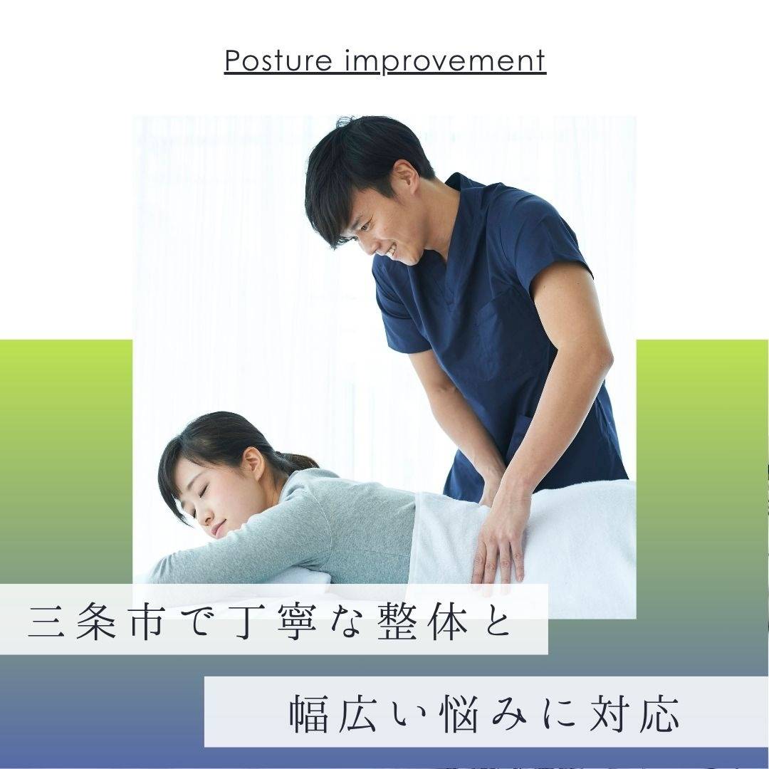 popup_banner